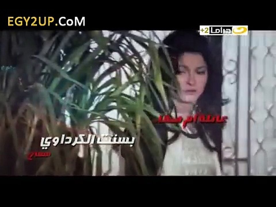 ابن موت 26