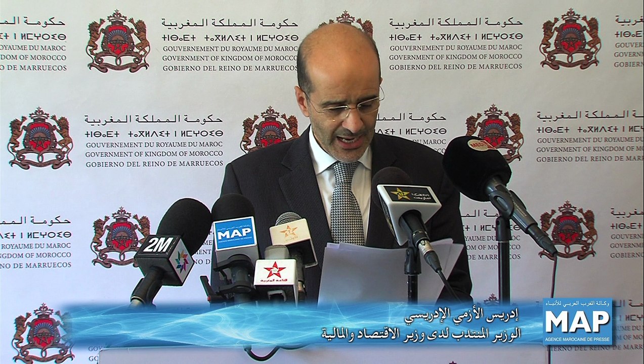 _مجلس الحكومة يصادق على عدد من النصوص القانونية والتنظيمية