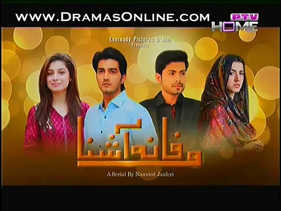 Wafa Na Ashna Episode 13 On Ptv Home in High Quality 26th February 2015
