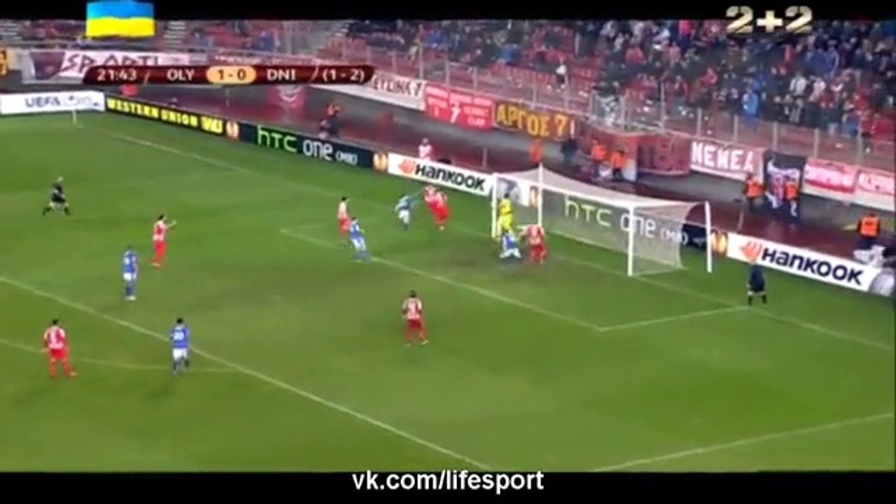 Olympiakos 2 - 2 Dnipro All Goals and Full Highlights 26/02/2015 - Europa League