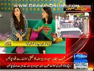 Ayesha Khan playing raaz fash game with momal sheikh leaking out interesting secrets