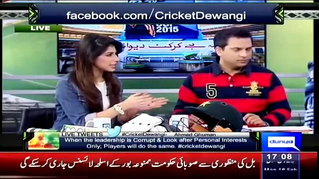 Yeh Hai Cricket Dewangi 15th February 2015 and Pak India Takra 15th February 2015