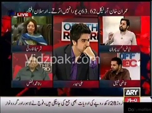 Fayyaz-UL-Hassan Chauhan warns Arsalan Iftikhar