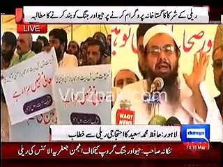 Hafiz Saeed criticizing Geo TV on blasphemy of Ahle Bait