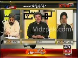 Mubashir Luqman shows how GEO Entertainment program giving wrong message to young girl