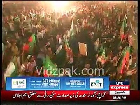 PML N Uzma Bukhari couldn't digest PTI Big Crowd in Bahawalpur Jalsa _ started speaking irrelevantely