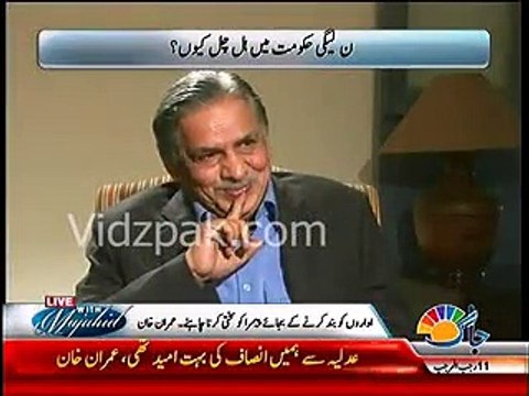 PTI workers PML N workers ki tarah nahi hain jo ek jalsa tak nahi karwaskhte jabtak logo ko qeemay ke naan na den - Imran Khan