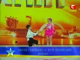 Two Awesome Dancing Kids