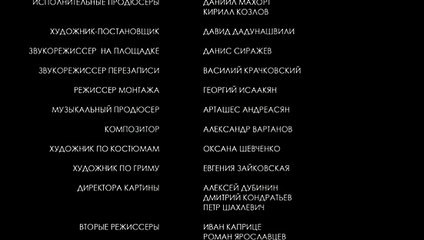 02/27/2015 01:46:03 Дивергент, глава 2: Инсургент 2015 полная версия фильма онлайн