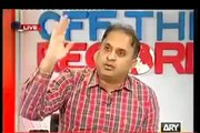 Rauf Klasra Exposing PMLN Rigging