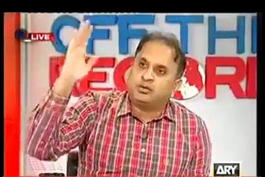 Rauf Klasra Exposing PMLN Rigging