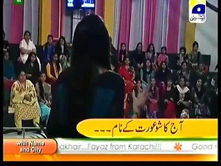 Shaista Lodhi Talks About Her Leaked Photos