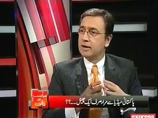 Threats receiving from Mir Shakeel Ur Rehman _ other GEO Officials_ - Dr.Moeed Pirzada