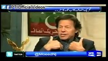 My Mother and Sisters Used to Say Tum Bohat Seedhey Ho - Imran Khan(1)
