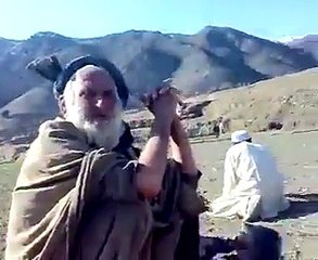 بابا تہ غوگ شئ