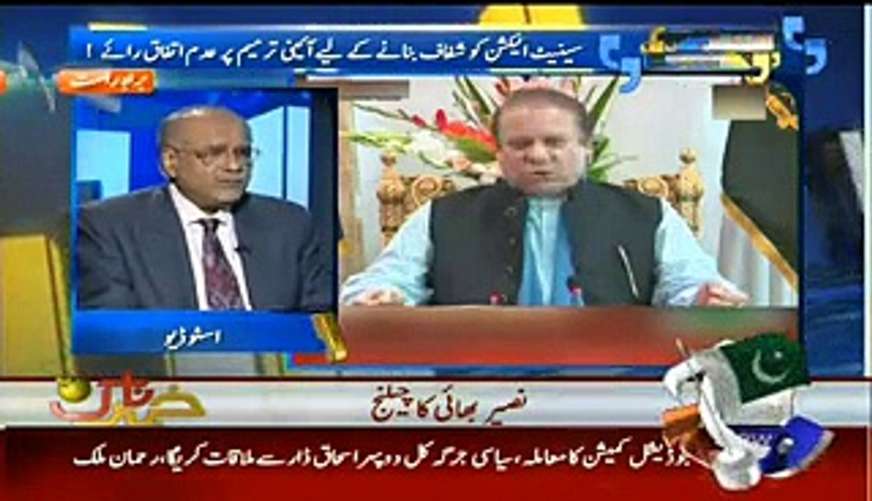 Aapas ki Baat  27 February 2015