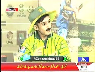 Clean Bold 28 February 2015 Worldcup Special