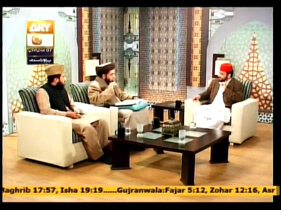 Program Tarteel Ul Quraan Part 2 2/27/2015 Ary Qtv Afzal Noshahi Sab, Allama Shehzad Majdadi Sab, Qari Mohammad Rafique Naqshbandi Sab