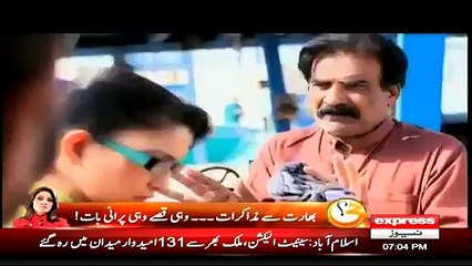 Kadi Se Hathkadi 28 February 2015 - Crime Show