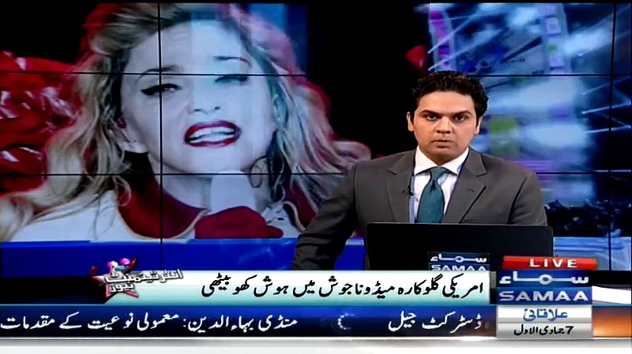 Pop Star MADONNA Falls Off Stage At Brit Awards 2015