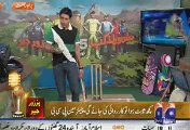 Geo Cricket 23 Feb 2015 - Pakistan Cricketers Casino Night Out Clarification