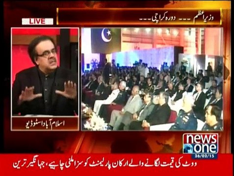 Live With Dr. Shahid Masood - 26th February 2015 Shahid Masood On Current Politics
