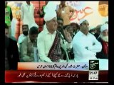 Vice Chairman PTI Shah Mehmood Qureshi Media Talk Multan 26 February 2015