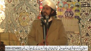 Allama Munir Abbas Chishti /   Mehfil e Meelad u Nabi [S.A.W] jamia Masjid Faizan e Madeena