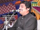 Yasir Brother Wedding Programe - Singer Sharfat Ali Khan Part 1