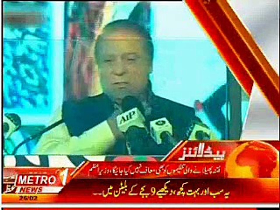 head line news,,,,