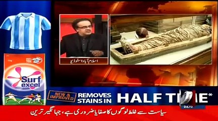 Live With Dr Shahid Masood 26 February 2015 - News One