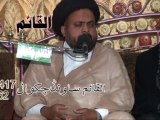 Allama Syed Akhlaq Hussain Sheerazi (Topic : Tarbeat-e-Aulad) in Chakwal City