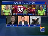 Shoaib Akhtar blasts Pakistani Team
