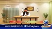Mahena Ghumgusari Episode 10 Dr Muhammad Zaid Malik
