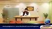 Mahena Ghumgusari Episode 11 Dr Muhammad Zaid Malik