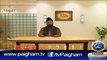 Mahena Ghumgusari Episode 15 Dr Muhammad Zaid Malik