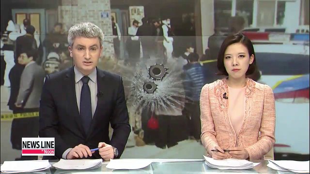 Gunman in Korea kills 3 before committing suicide