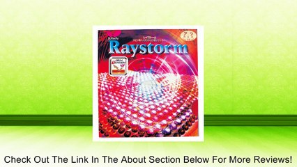 Butterfly Raystorm Rubber Sheet Review