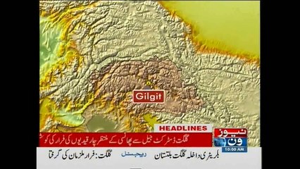 NewsONE Headlines 10AM, 27-February-2015