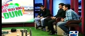 Kis Mai Hai Dum (Worldcup Special Transmission) On Channel 24 – 26th February 2015