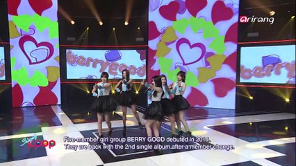 BERRY GOOD - Because of You 베리굿 - 요즘 너 때문에 난