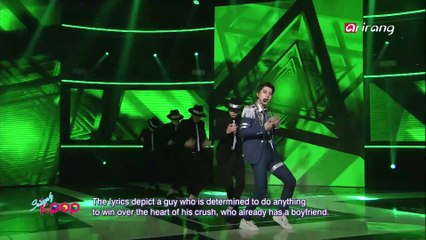 TEY - Dangerous 태이 - Dangerous