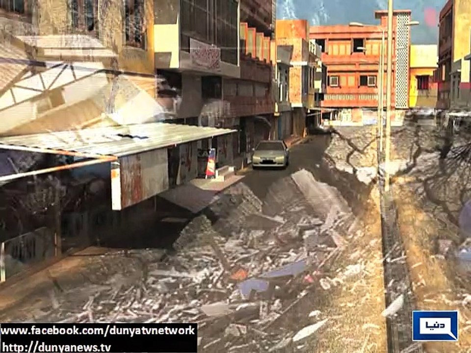 Dunya news- 15 people injured as strong earthquake jolts northern Pakistan