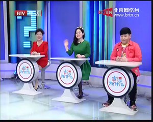 20150227 健康生活 2015-02-27