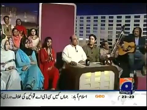 Khabarnaak on Geo News – 26th February 2015