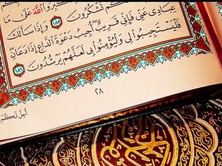 Best Darood e Pak (SAW)