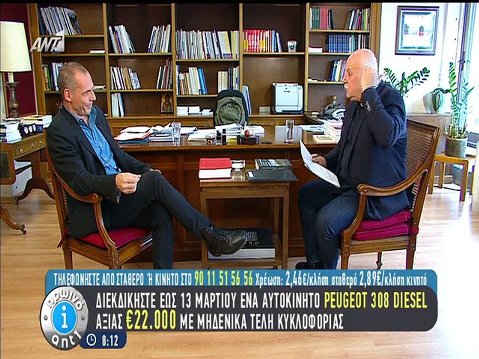 Ο Γιάνης Βαρουφάκης στο Πρωινό Αντ1
