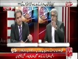 Who offered 15 crores Rs to Imran Khan for a senate ticket - Amir Mateen Hints