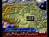 Waqtnews Headlines 11:00 AM 27 February 2015