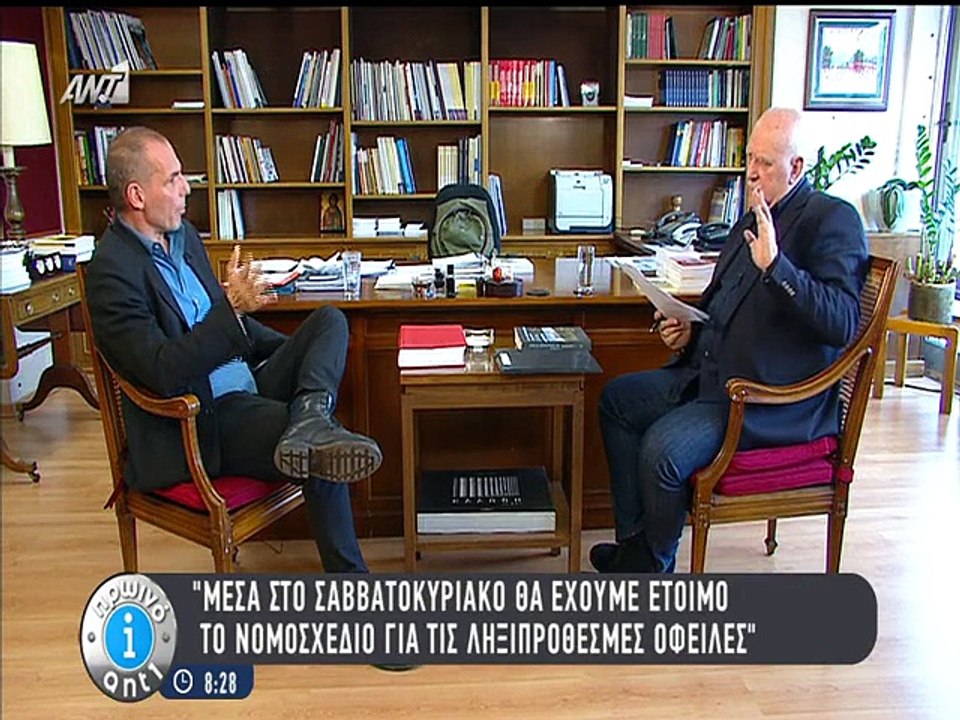 Ο Γιάνης Βαρουφάκης στο Πρωινό Αντ1 - Μέρος Β'